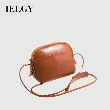 IELGY迷你貝殼包女潮百搭單肩時尚帶小斜挎包女
