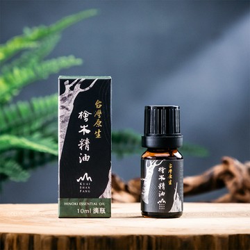 【檜山坊】台灣原生檜木精油10ml
