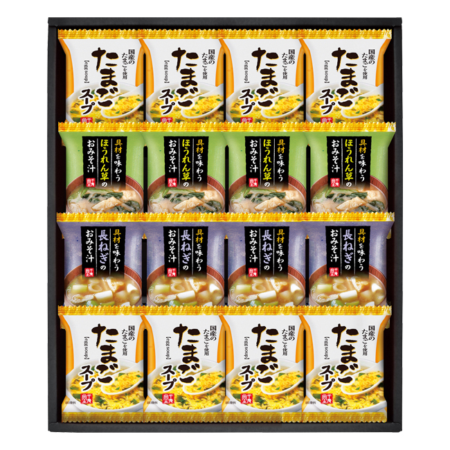 法事引き出物　食品｜30％OFF｜フリーズドライ　具材味わうおみそ汁＆たまごスープ　No.40　※消費税・8％｜粗供養　法事のお返し