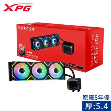XPG  LEVANTE II 360 一體式 CPU 水冷散熱器(黑)