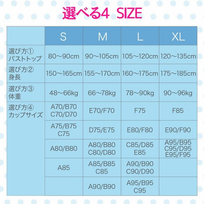NEAT サイズ 48 Amazon | [タンスのゲン] ひるおびで紹介 キャリーケース 多機能