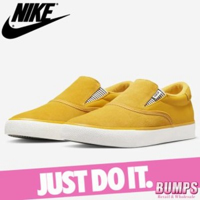 Nike ナイキ スニーカー シューズ メンズ Sb ズーム ヴェローナ スリッポン Prm X エリッサ スティーマー スケートボード スケボー Dm442 通販 Lineポイント最大get Lineショッピング