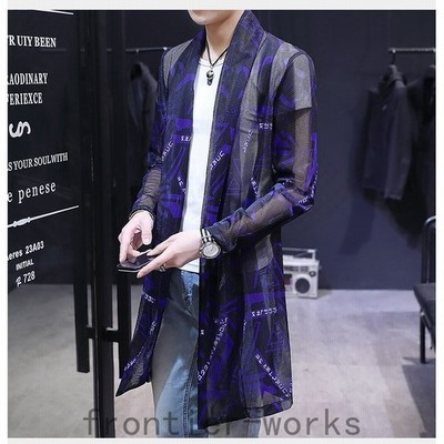 カーディガン メンズ ロングカーディガン 長袖 薄手 春 夏 ロング丈 無地 ボタンなし 羽織 肩掛け 着心地抜群 柔らかい 冷房対策 通販 Lineポイント最大get Lineショッピング