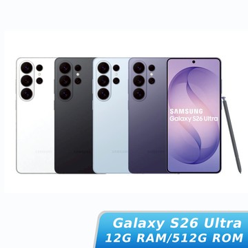 SAMSUNG Galaxy S26 Ultra SM-S9480 12G/512G
