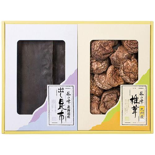 ノーブランド 椎茸・昆布詰合せ 取り寄せ商品