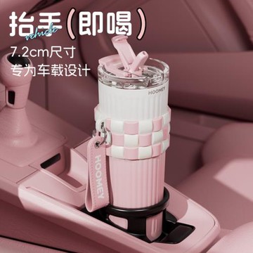 保溫杯女大容量高顏值咖啡杯吸管杯保冷冰霸杯子新款車載水杯