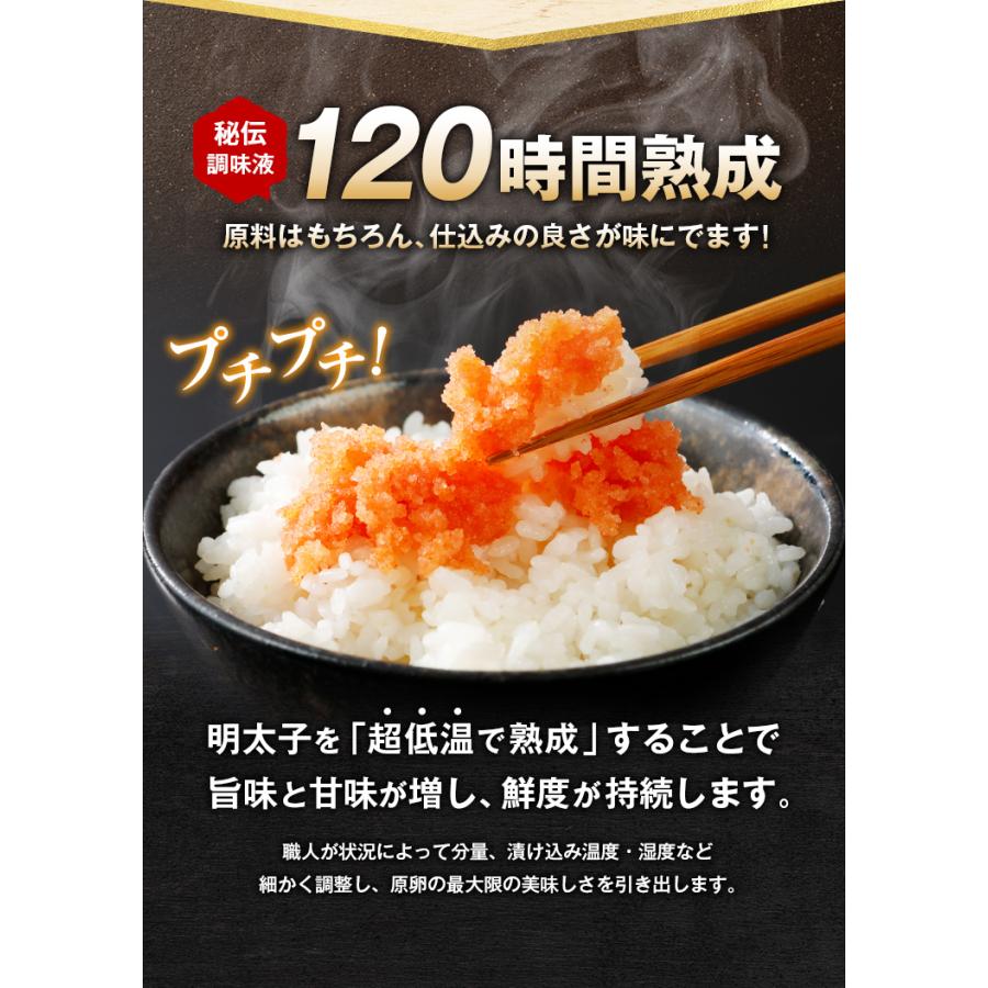 粒うま 辛子明太子 2kg (500g×4箱) バラ子 送料無料 格安 ギフト 博多 福岡 土産 訳あり バラコ グルメ 特産品 食品 グルメ [冷凍]