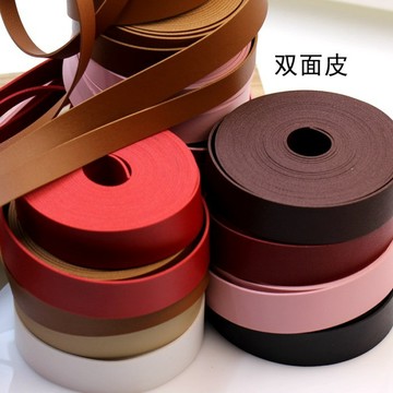 懶貓DIY💖 5米长双面皮条彩色粘合双层PU仿皮革DIY压边手作编织皮绳1~3cm宽