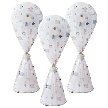 幸福小屋 長款 3個組 電扇保護套 落地扇