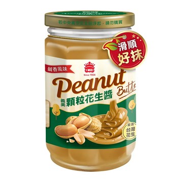 義美 顆粒花生醬 鹹香  290g  1罐