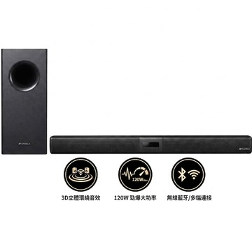 SANSUI 2.1聲道 重低音聲霸 家庭劇院組 soundbar
