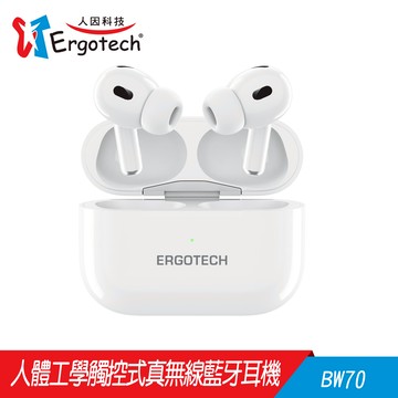 人因 BW70W 人體工學觸控式真無線藍牙耳機_廠商直送