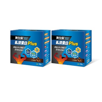 《三多》美生保乳清蛋白Plus可可風味(420g x2盒)