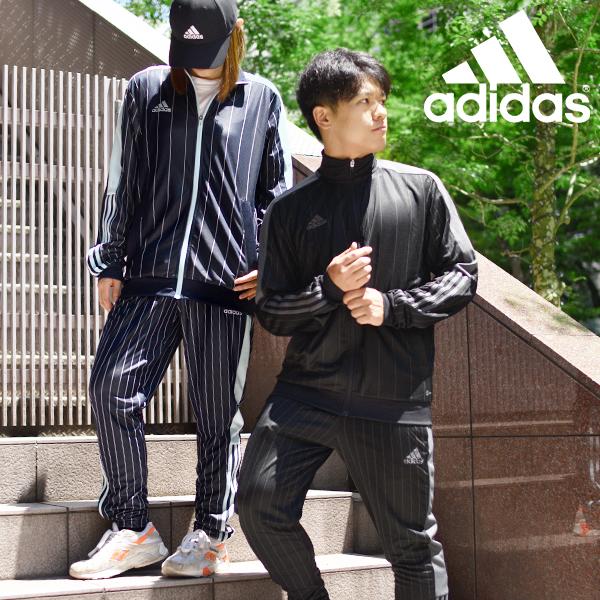 30%off アディダス メンズ レディース ジャージ 上下セット adidas ...