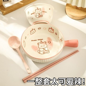 【✨臺灣現*貨、✨免運】 碗陶瓷高颜值ins可爱少女新款卡通家用釉下彩餐具宿舍组合汤面碗 紫櫻百貨卡牌