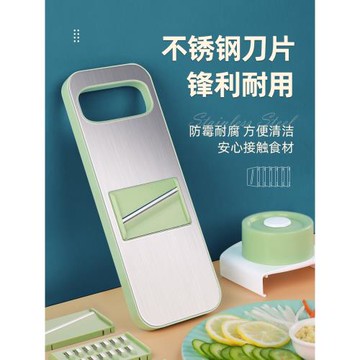 家用土豆絲切絲器不銹鋼多功能廚房大蒜蘿卜切菜切片機擦刨絲神器