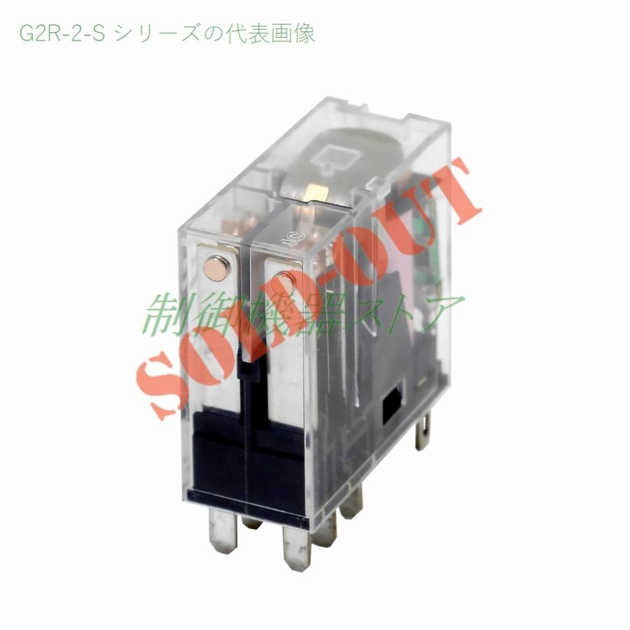 G2R-2-SN AC100v 2極(2c)シングル接点 動作表示灯内蔵形 オムロン ミニパワーリレー 請求書/領収書可能 LINEショッピング