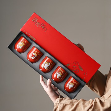 虎年功夫茶杯套裝家用主人杯品茗杯單杯個人專用陶瓷伴手禮盒套裝