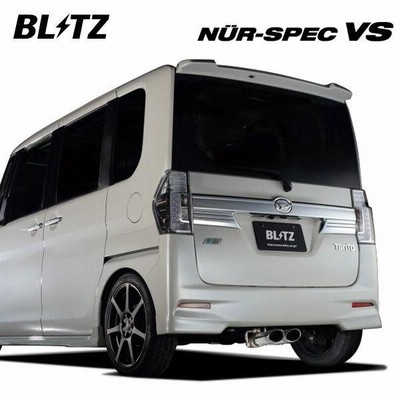 BLITZ ブリッツ マフラー ニュルスペック VS タント DBA-LA600S
