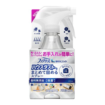 P＆G Febreze 布製品消臭除菌噴霧(屋塵潔淨型)370ml
