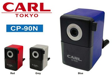 日本 CARL CP-90N 削鉛筆機 削筆機【APP滿額下單4%點數(單一帳號最高1000點)】7/31止
