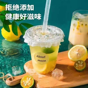🎈台灣 現 水果茶 青桔檸檬百香果  獨立包裝 正品青桔檸檬百香果組合茶 獨立包裝 泡茶水果茶 青桔檸檬百香果袋裝
