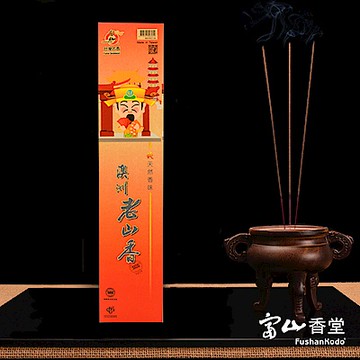 富山香堂 西澳老山招財拜拜香_富貴財神(黃)