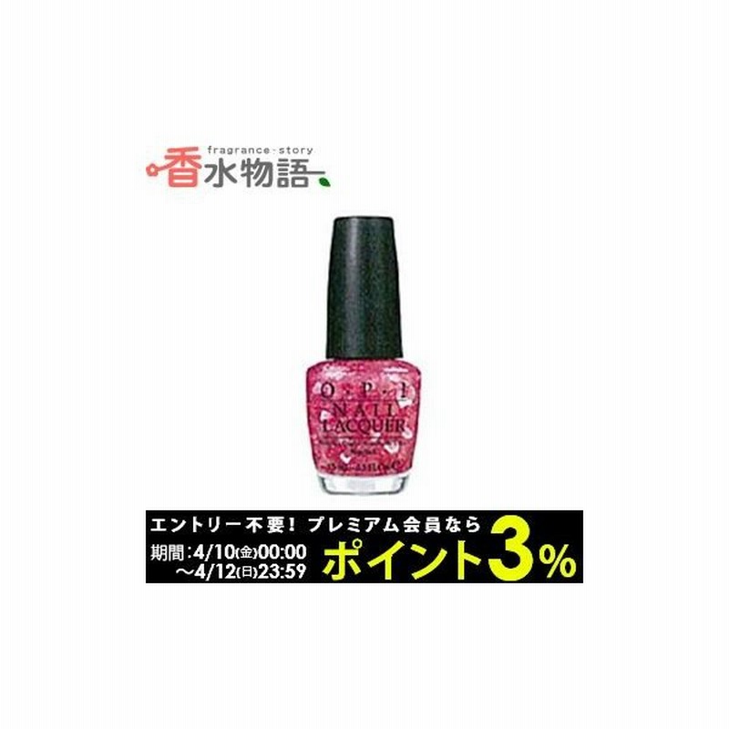Opi オーピーアイ ネイルラッカー M13 ミニーマウス コレクション Cs Nas 通販 Lineポイント最大0 5 Get Lineショッピング