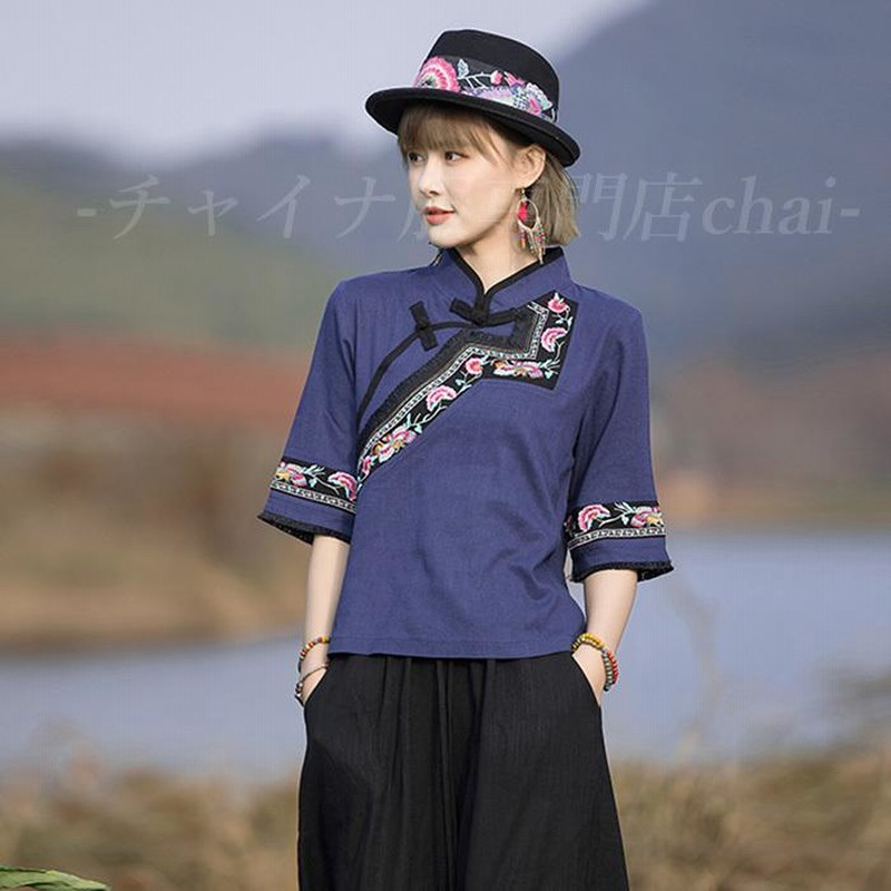 チャイナ服 トップス ★chaiは最大ポイント3倍★ 五分袖 民族衣装風 凝った刺繍 チャイナシャツ 装飾トップス 普段着 二胡衣装 演奏会衣装 中国服 zh418 チャイナ服 トップス ☆chaiは最大ポイント3倍☆ 春夏 凝った