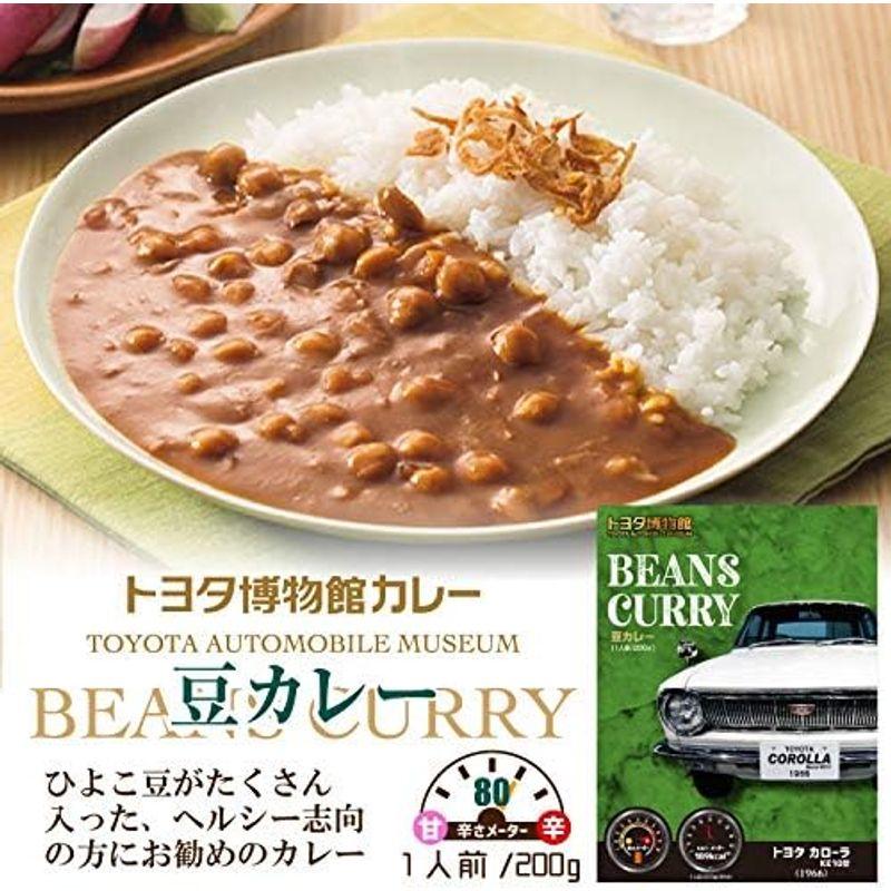 トヨタ 博物館 カレー BEANS CURRY (豆カレー) 200g 6個セット