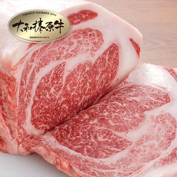 牛肉 肉 ステーキ 黒毛和牛 大和榛原牛 A5 リブロース ステーキ 200g （2枚以上お買上げで送料無料） 冷凍便