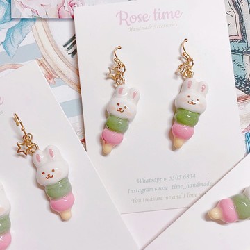 手繪 兔兔小糰子 原版醬油糰子