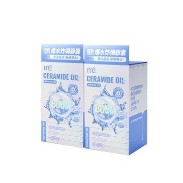 【m2美度】超能水光精粹軟膠囊 二盒組(24入/盒)