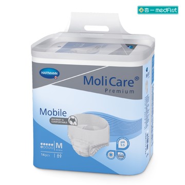 售完下架安加適 彈性貼身復健褲2號 M號(腰圍90-120cm適用) (14片/3包/箱)【杏一】