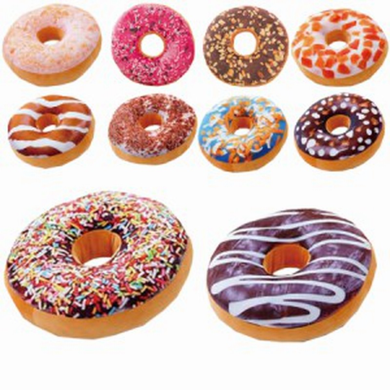 ドーナツ クッション ドーナッツ リアルクッション 座布団 クッション かわいい 可愛い プレゼント 贈り物 インスタ映え フォトジェニッ 通販 Lineポイント最大1 0 Get Lineショッピング