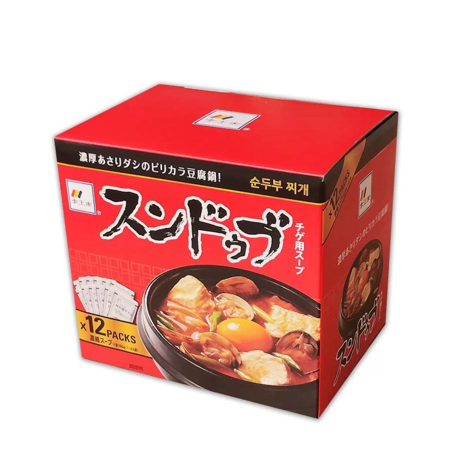 李王家 スンドゥブチゲ 150g x 12袋