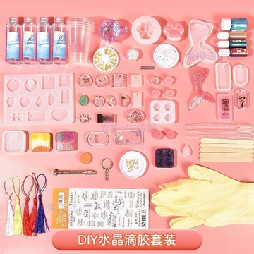 💖臺灣-熱賣💖兒童貓爪水晶滴膠手工製作DIY樹脂材料包模具套裝吊墜全套小配件06c5