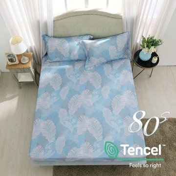 雙人特大床包枕套組/ 天絲400織/ 天絲 萊賽爾 / 沐晨藍 [鴻宇] 台灣製 - T20128