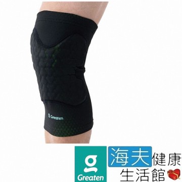 海夫健康生活館 Greaten 極騰護具 防撞支撐系列 雙色 防撞 壓縮護膝_0007KN