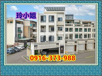 ❤️近關廟國小➤80地坪大面寬電梯雙車墅✿邊間❤️｜台南市關廟區崇明街