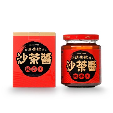 【台灣清香號】純手工沙茶醬（240g）