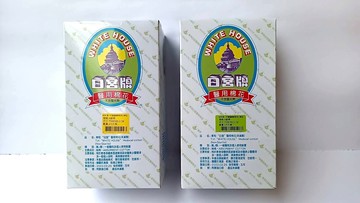 白宮醫用棉花(脫脂棉) （城門牌75cmX85cm大片裝） (盒裝) - 全新包裝