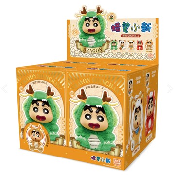 LDCX 靈動創想 蠟筆小新搪膠絨毛玩偶 VOL.2 款式隨機不重複  4個