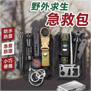 🔥台灣出貨+全店免運🔥野營求生包 戶外急難包 防災包 急救包 避難包 防身包 災難包 登山救難包 地震包