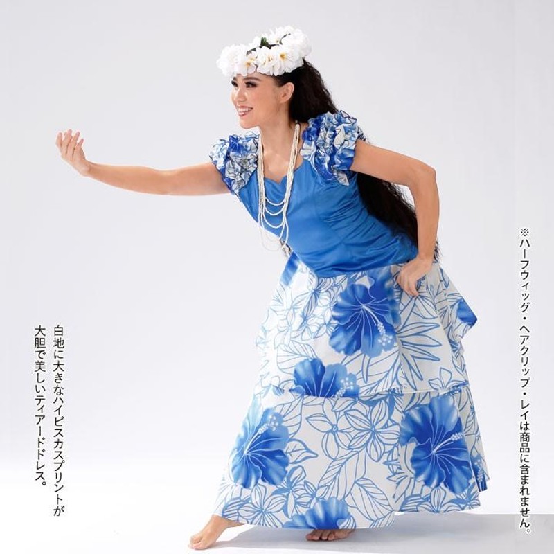 値下げ中　美品☆フラ　ドレスPaondor製 ☆青色 フラワー付き 値下げ中美品☆フラドレスPaondor製 ☆青色 フラワー付き