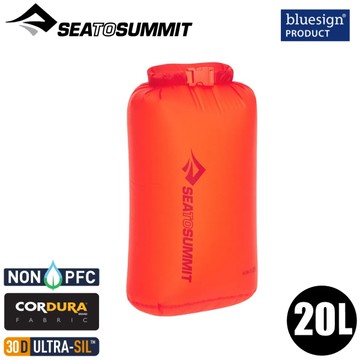 【Sea to Summit 澳洲 30D 輕量防水收納袋20L《橘紅》】STSASG012021/防水袋/打包袋/環保袋