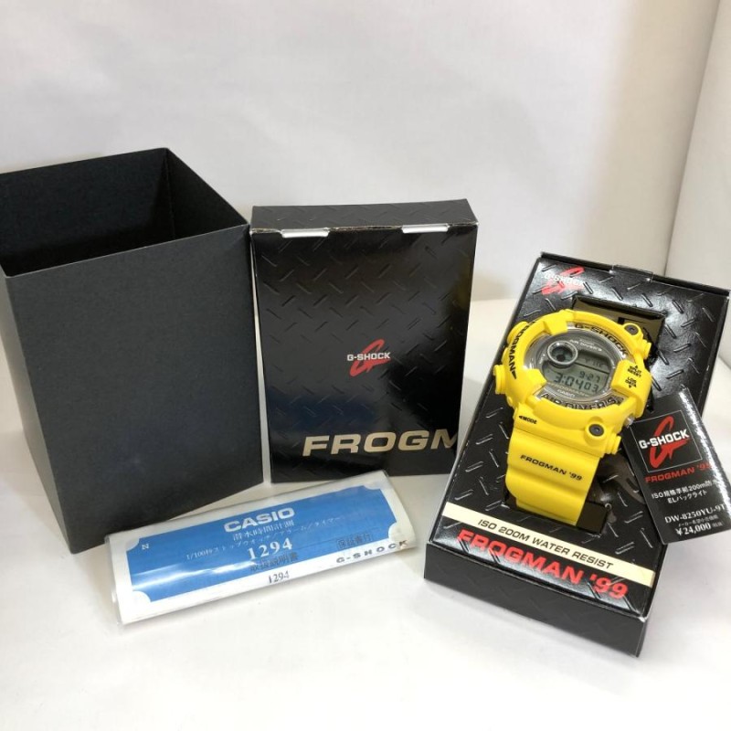 FROGMAN99