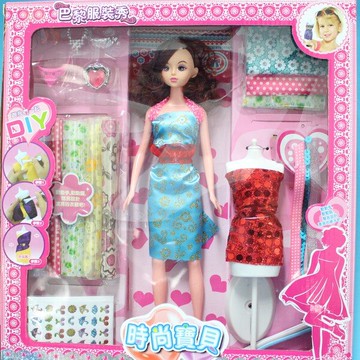 DIY芭比娃娃 0388 內附配件+布料/一組入(促399)【APP滿額下單10%點數(單一帳號最高5000點)】1/31止