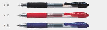 PILOT 百樂 BL-G2-38 G2中性自動筆 0.38mm / 支【APP滿額下單10%點數(單一帳號最高1000點)】4/30止