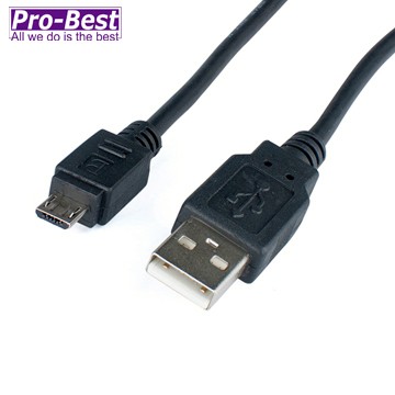 PRO-BEST USB A公 TO MICRO USB B公 黑 0.5M